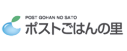 株式会社ポストごはんの里