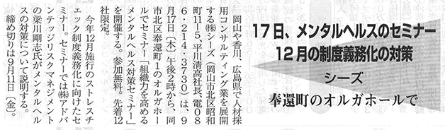 経済リポート〔1530号〕