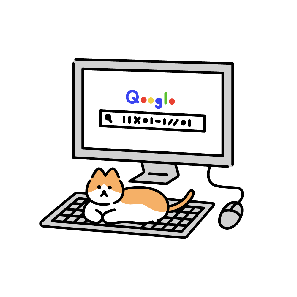 企業訪問したインタビューの当日の様子について